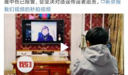 xetv91数学直播课