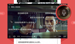 直播看片的app,探索热门APP的精彩瞬间