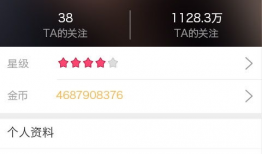 成人手机直播91,91成人直播引领行业风向标